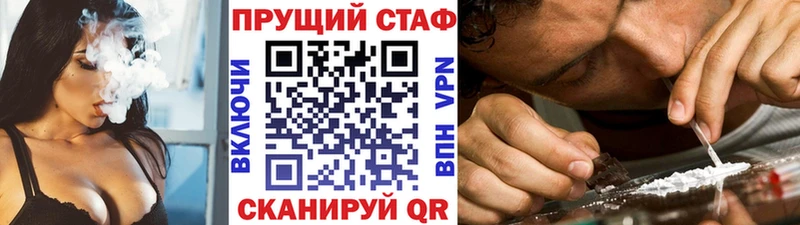 Купить Вуктыл Гашиш  Канабис  СК  МЕФ 