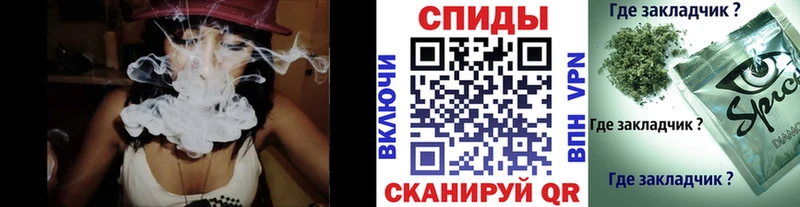 Бутират вода hydra ссылка Вуктыл
