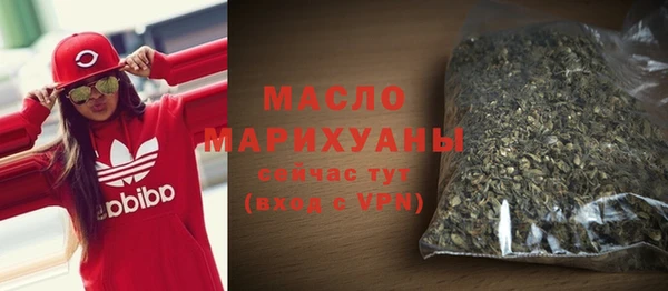 бошки Балабаново