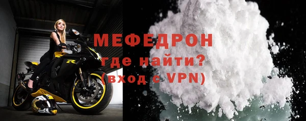 ешки Балахна