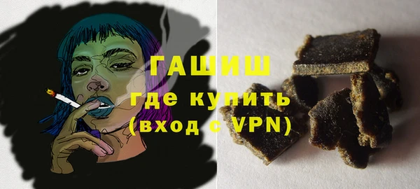 ешки Балахна