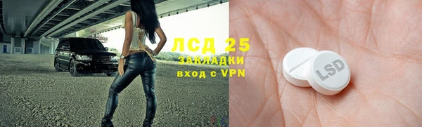 бошки Балабаново