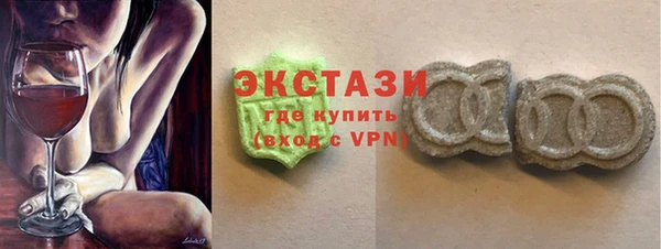 прущие крисы Баксан