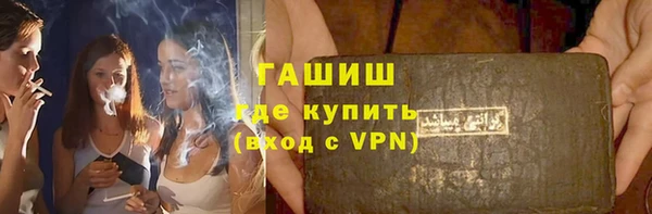 ешки Балахна