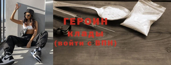 прущие крисы Баксан