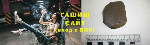 прущие крисы Баксан