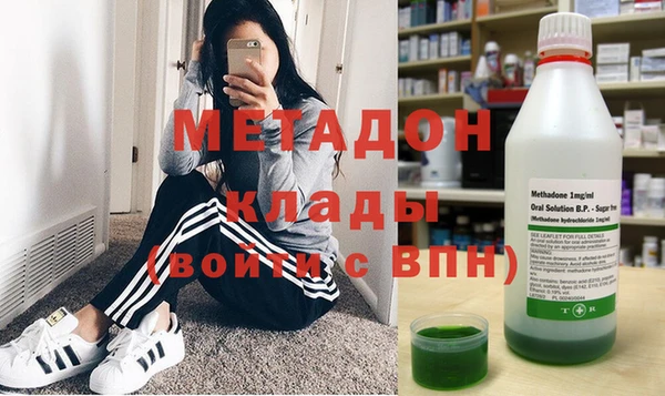 ешки Балахна