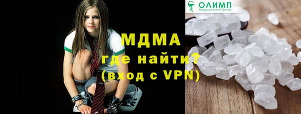 прущие крисы Баксан