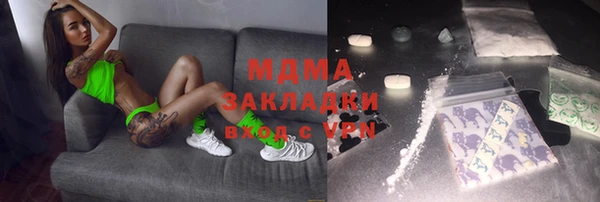 ешки Балахна