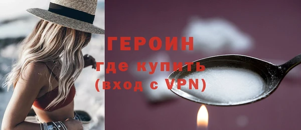 ешки Балахна