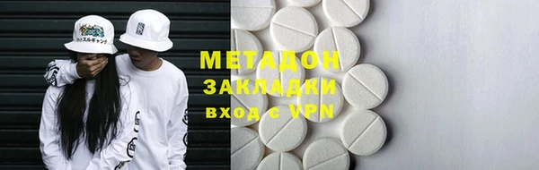 прущие крисы Баксан