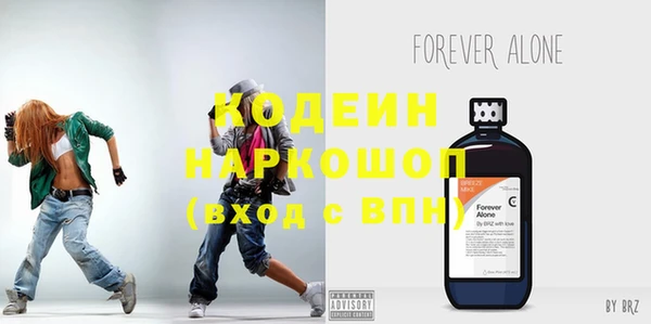 прущие крисы Баксан