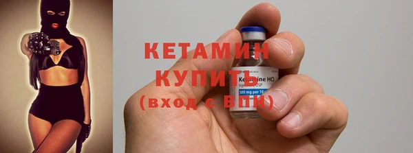 бошки Балабаново