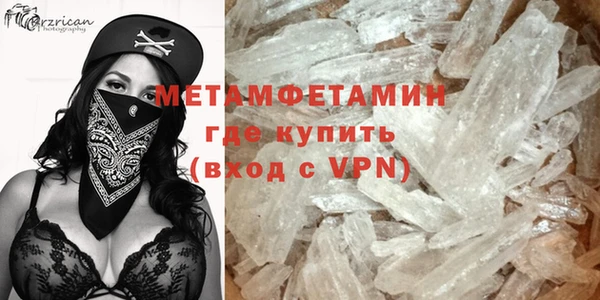 прущие крисы Баксан