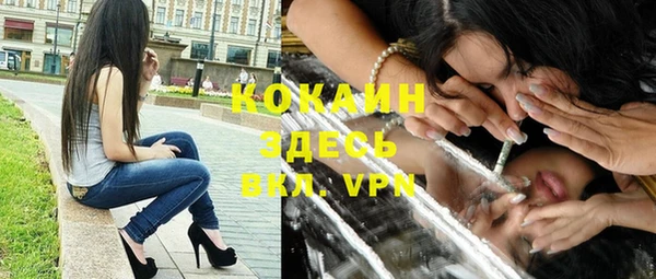 прущие крисы Баксан