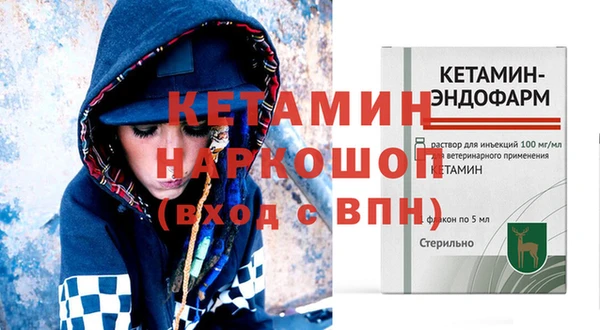 бошки Балабаново