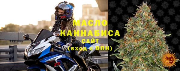 бошки Балабаново