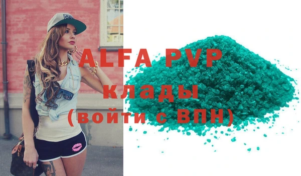 прущие крисы Баксан
