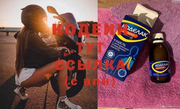 ешки Балахна