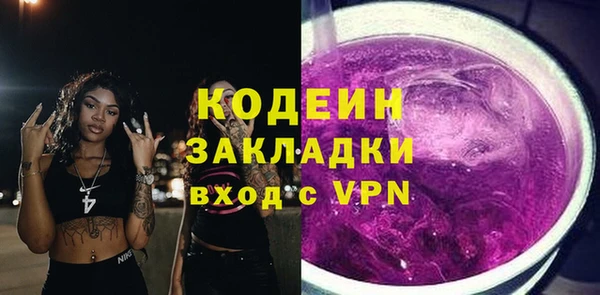 прущие крисы Баксан