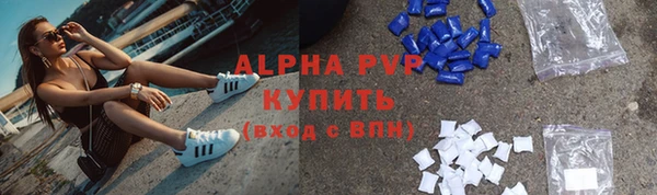 бошки Балабаново