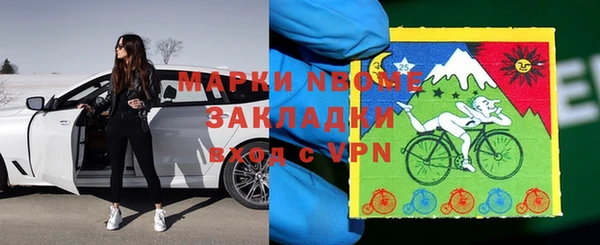 ешки Балахна