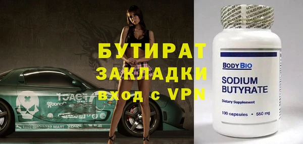 ешки Балахна