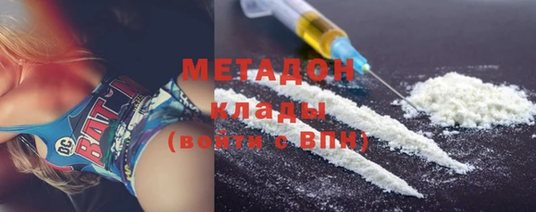 ешки Балахна