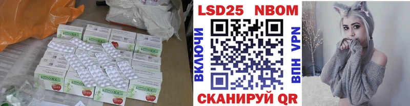 LSD-25 экстази ecstasy Вуктыл