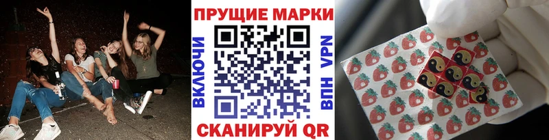 как найти наркотики Вуктыл Марки NBOMe 1,5мг